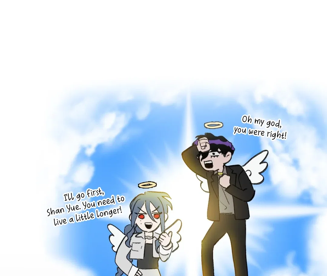 Chapter 37 - Image 51