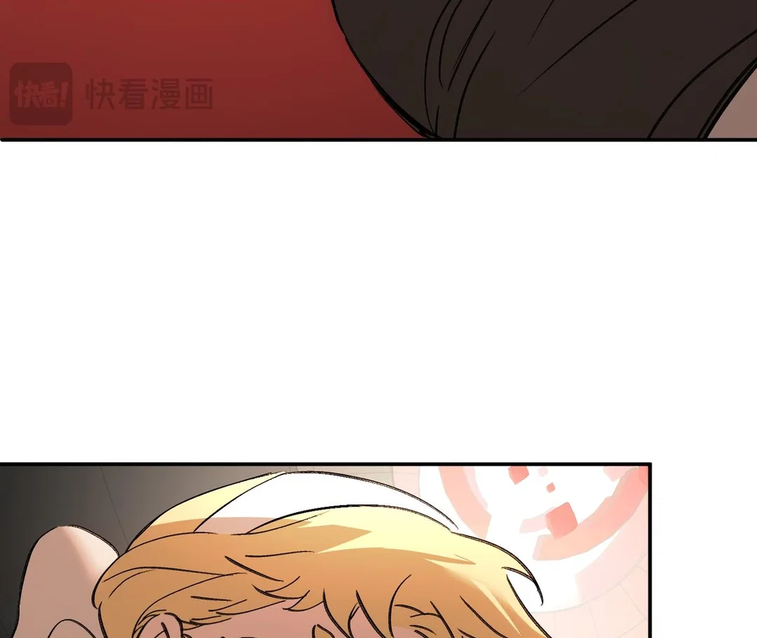 Chapter 37 - Image 54