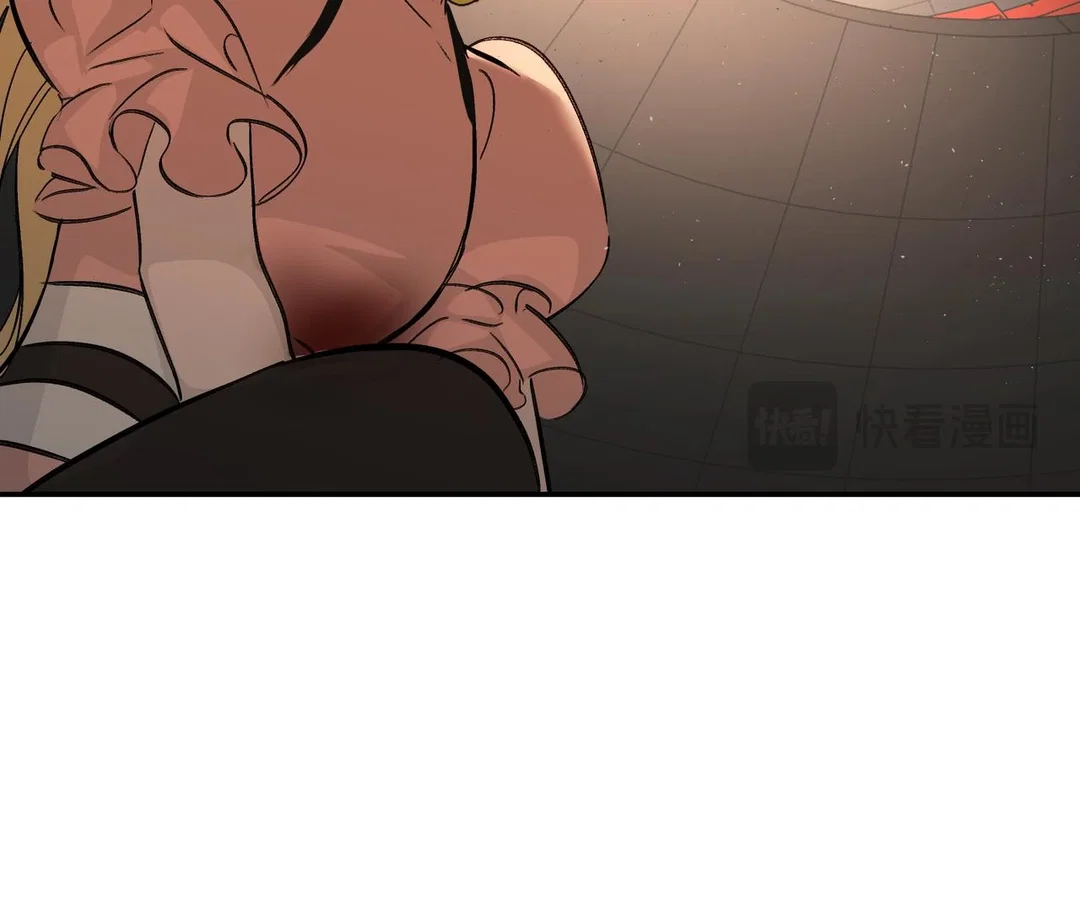 Chapter 37 - Image 68