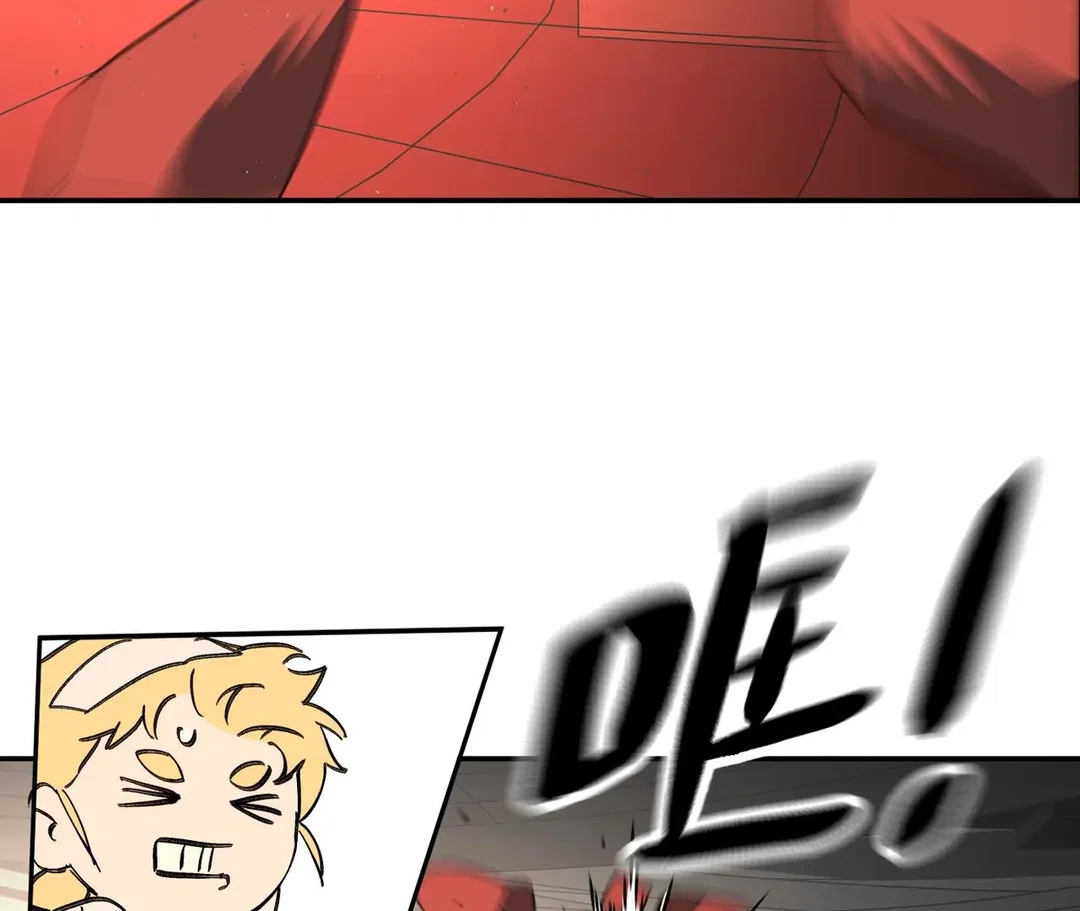 Chapter 37 - Image 82