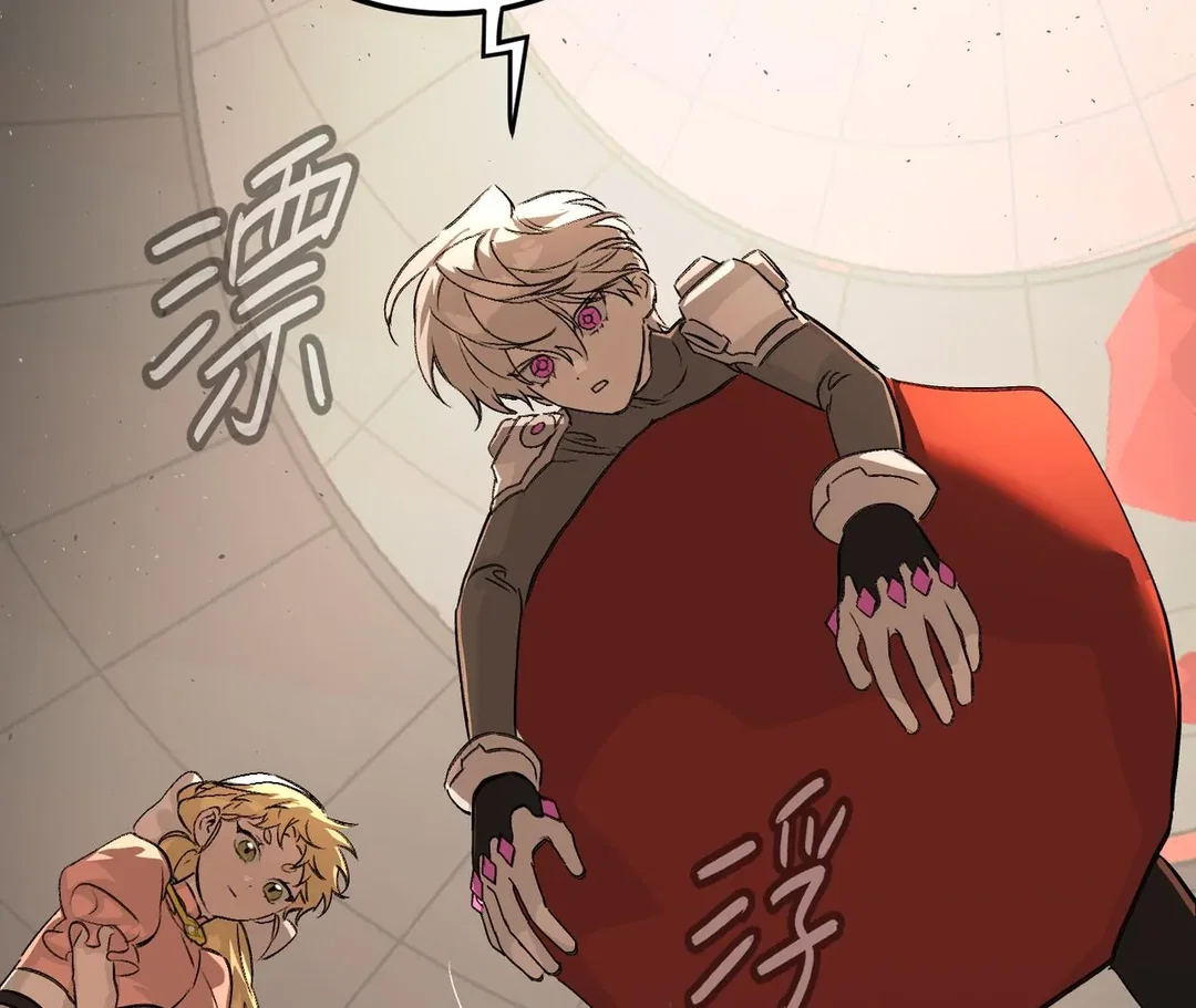 Chapter 37 - Image 91