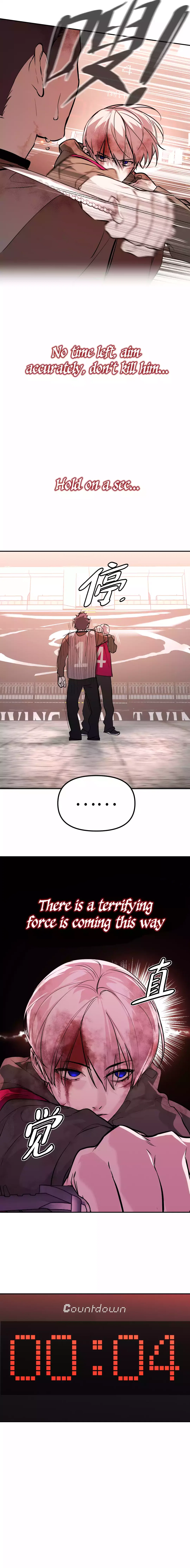 Chapter 4 - Image 16