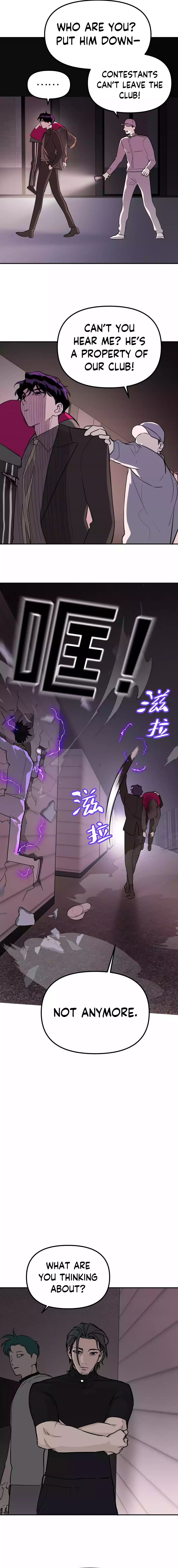 Chapter 4 - Image 21