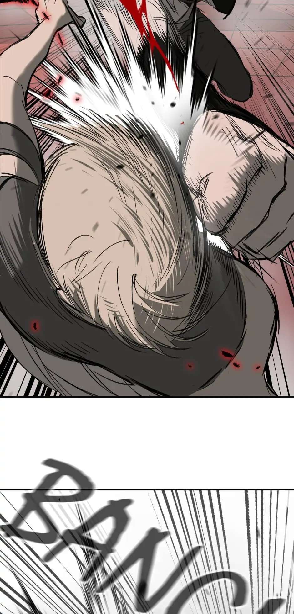 Chapter 41 - Image 72