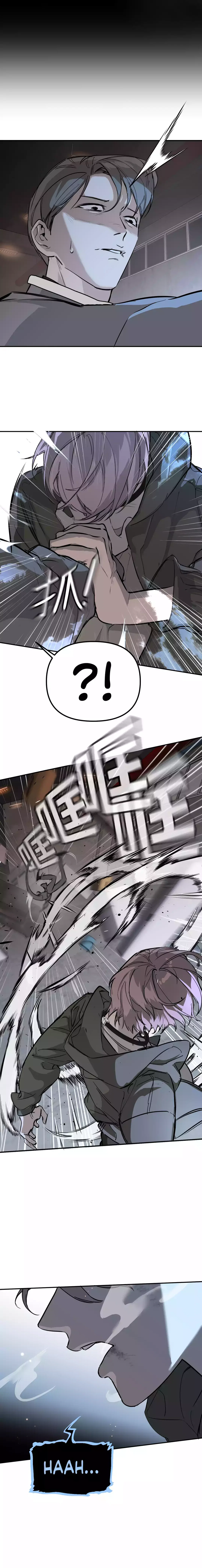 Chapter 5 - Image 20