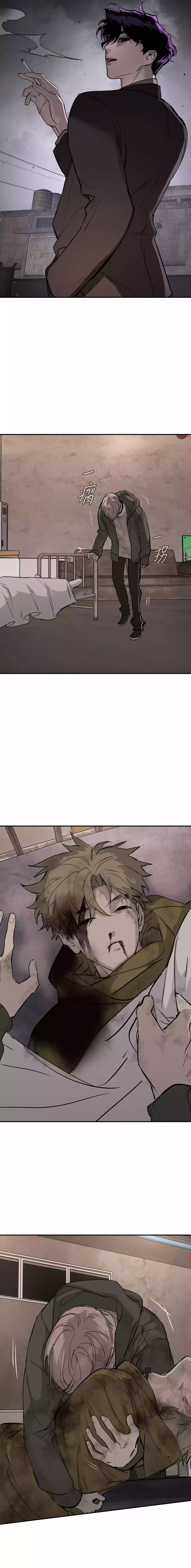 Chapter 6 - Image 13