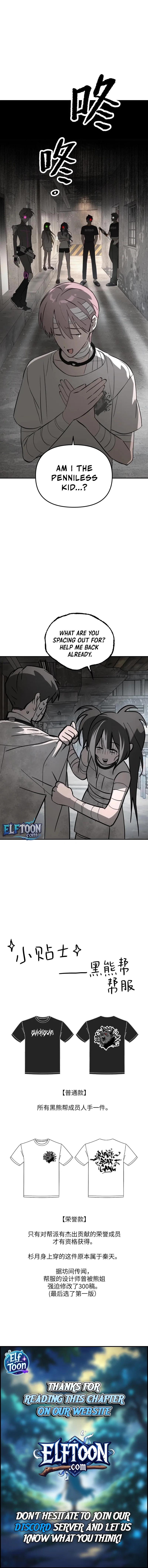 Chapter 60 - Image 10