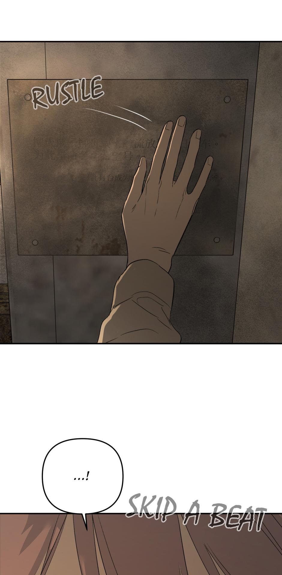 Chapter 66 - Image 32