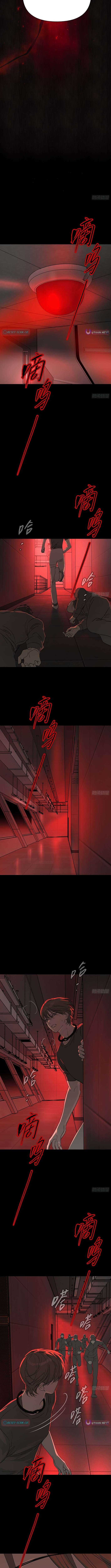 Chapter 69 - Image 9