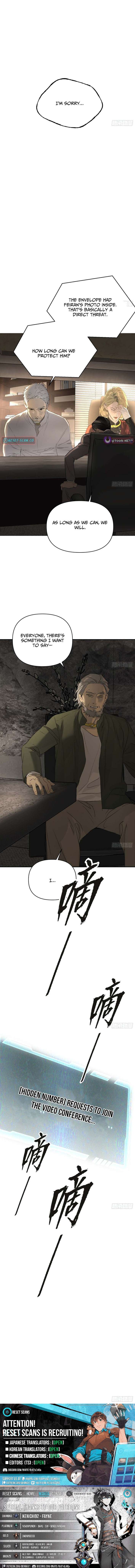 Chapter 70 - Image 12