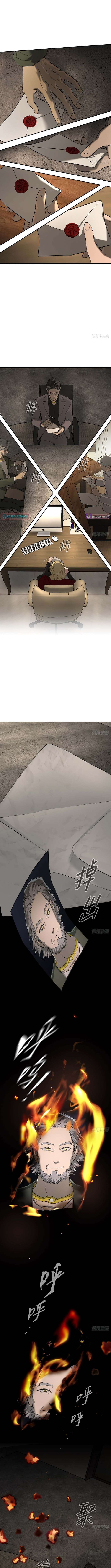 Chapter 70 - Image 8