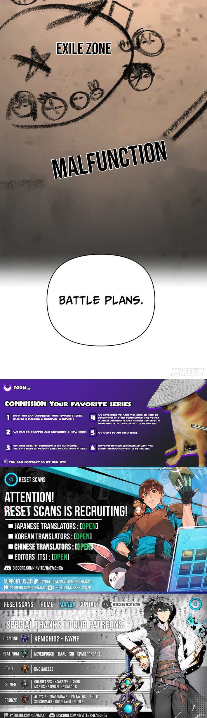 Chapter 72 - Image 12