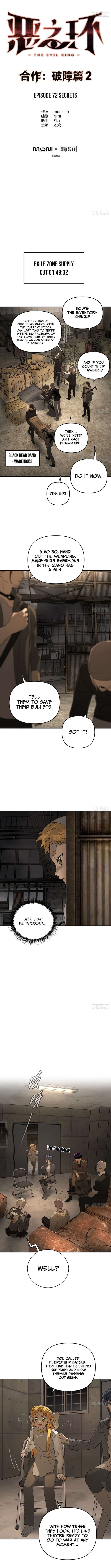 Chapter 72 - Image 2