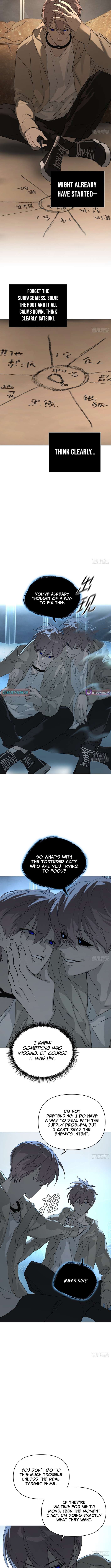 Chapter 72 - Image 5