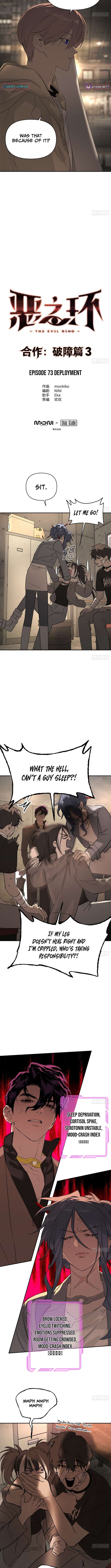 Chapter 73 - Image 2