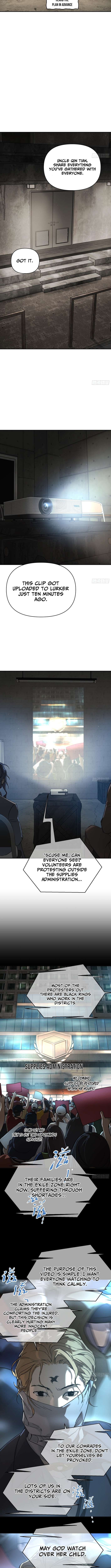 Chapter 73 - Image 4