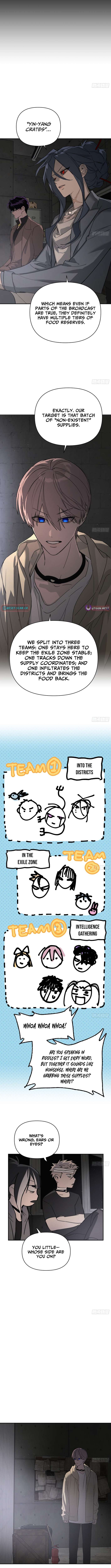 Chapter 73 - Image 7