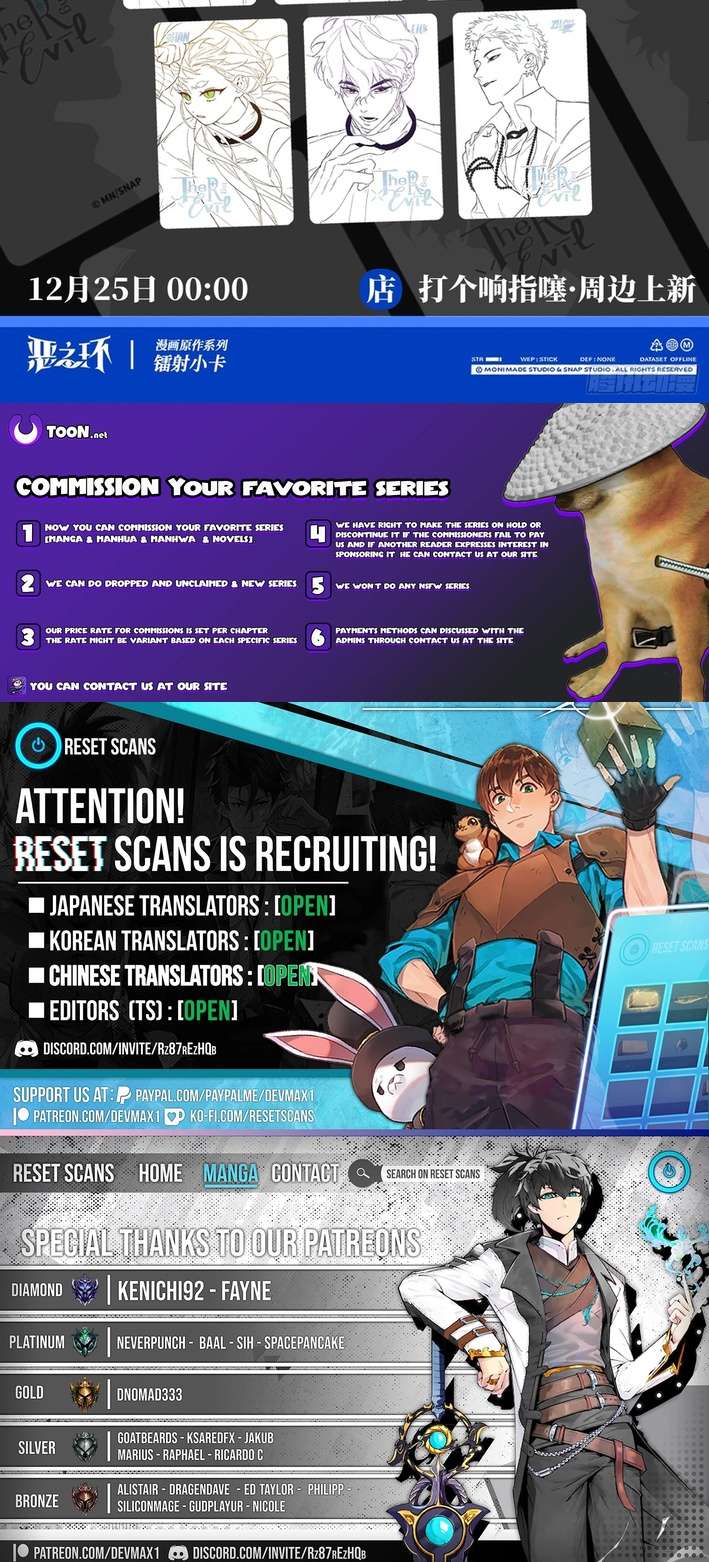 Chapter 75 - Image 13