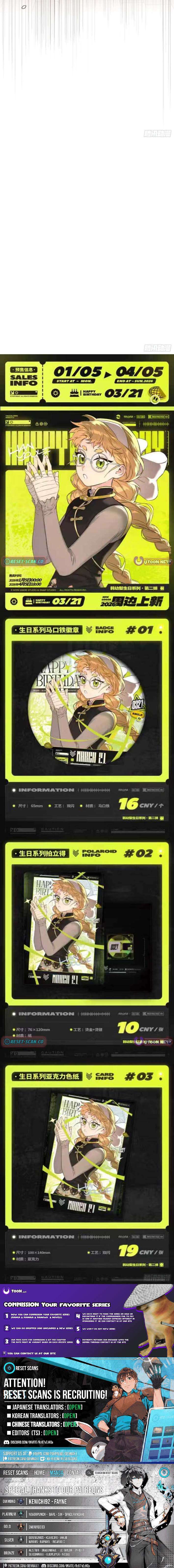 Chapter 76 - Image 11