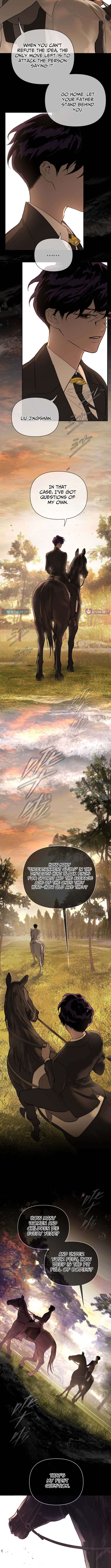 Chapter 76 - Image 5