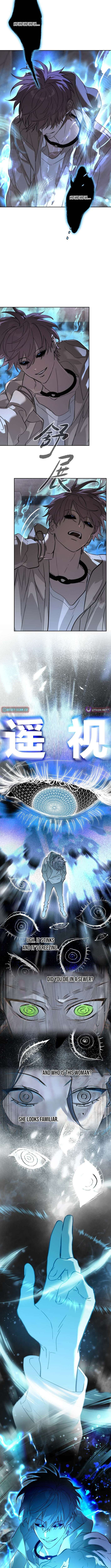 Chapter 77 - Image 7