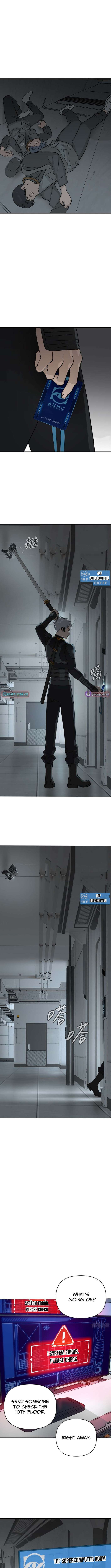 Chapter 78 - Image 7