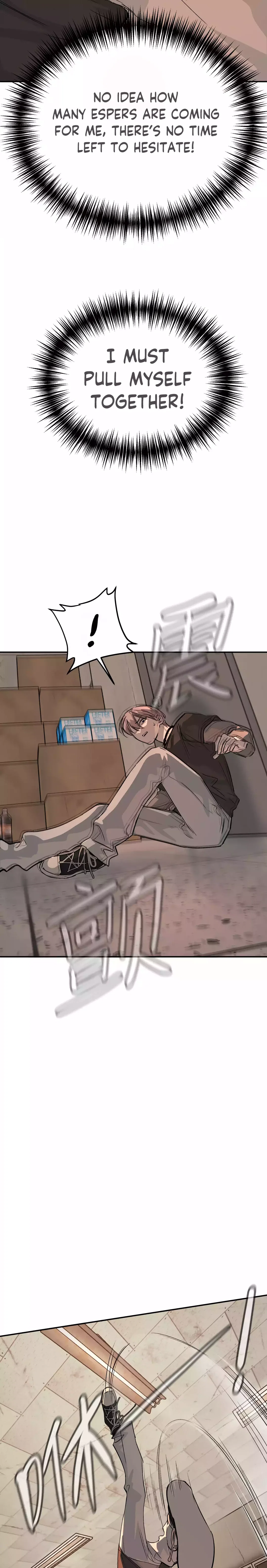 Chapter 8 - Image 19