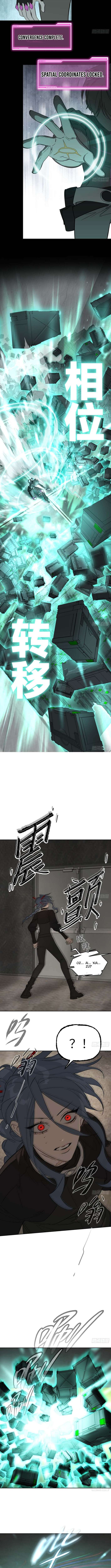 Chapter 80 - Image 4