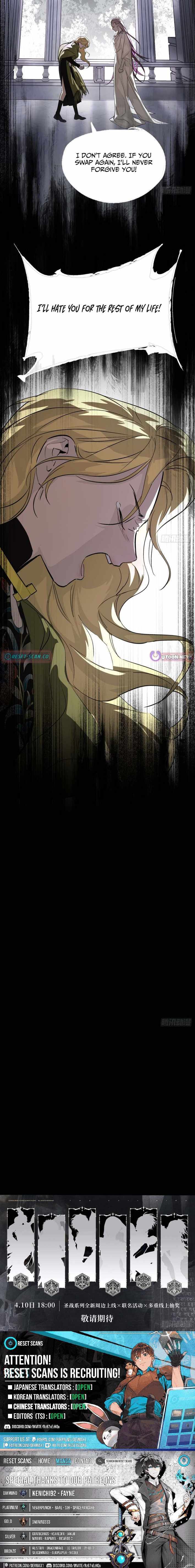 Chapter 84 - Image 18