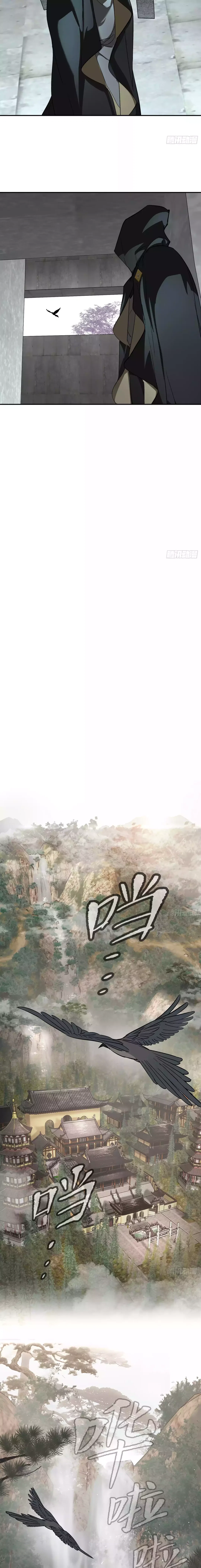 Chapter 9 - Image 13