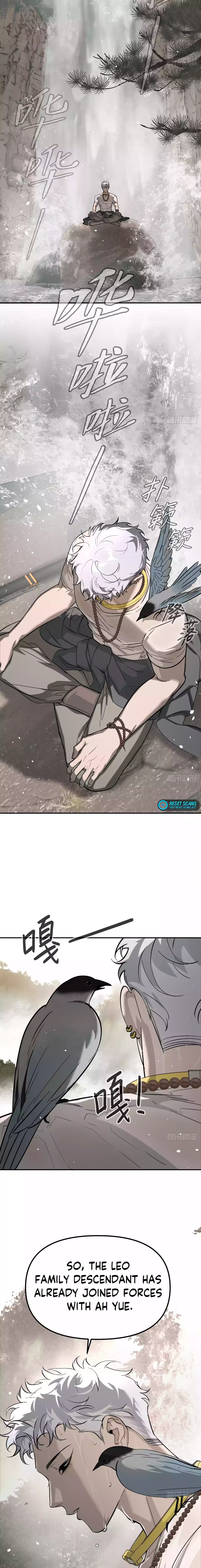 Chapter 9 - Image 14