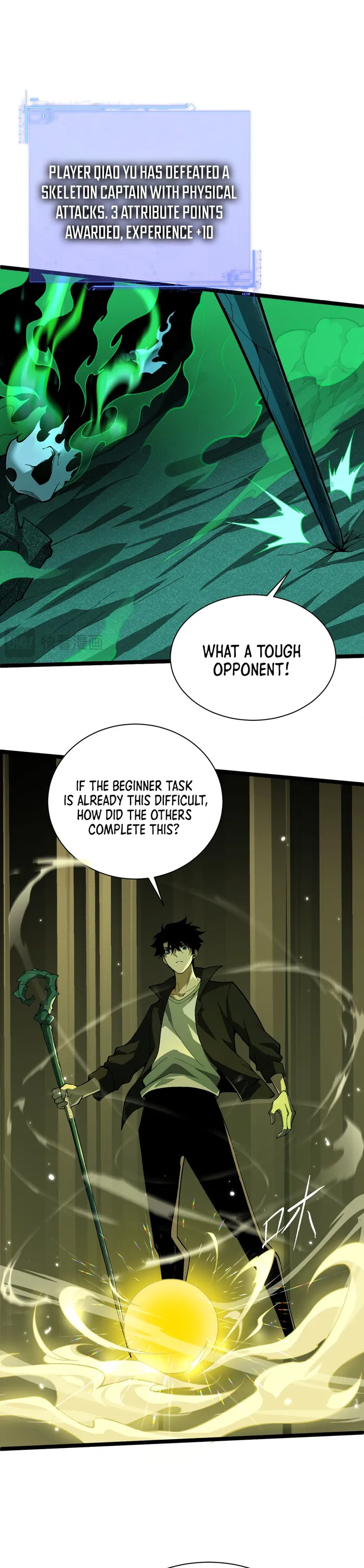 Chapter 1 - Image 33