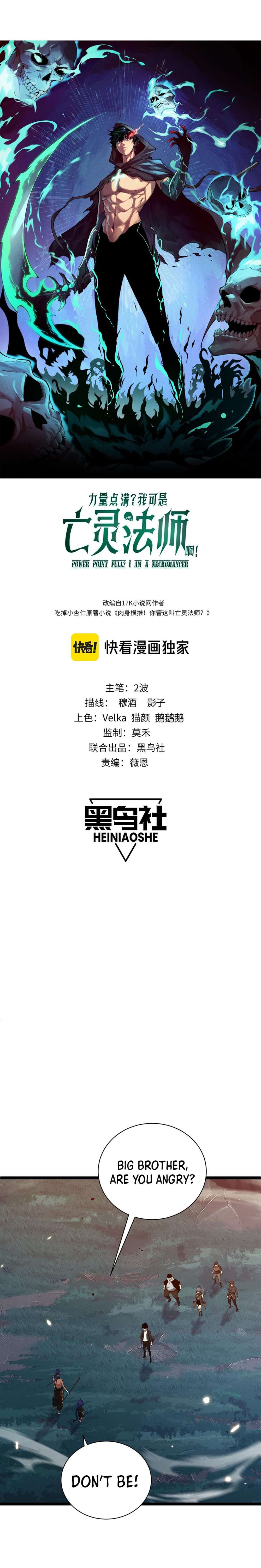 Chapter 10 - Image 2