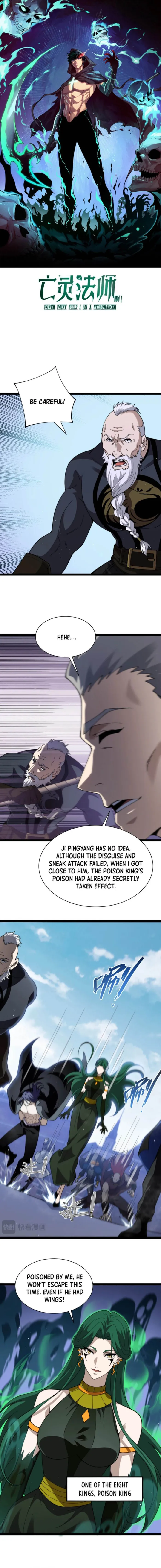 Chapter 106 - Image 2
