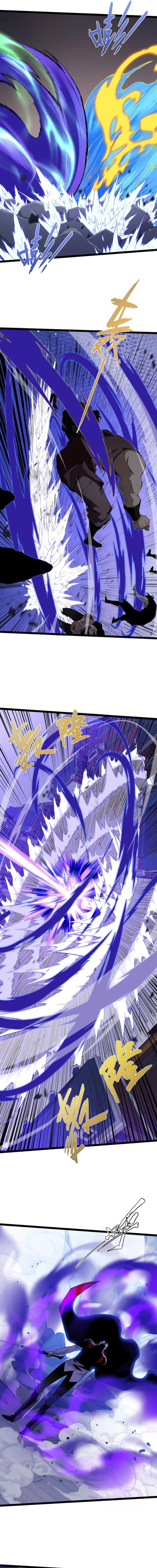 Chapter 106 - Image 5