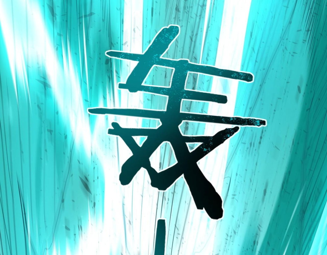 Chapter 109 - Image 59