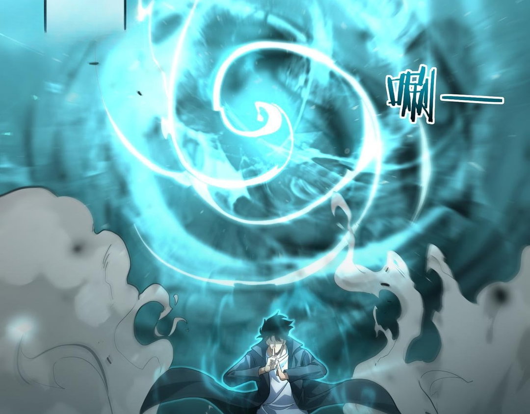 Chapter 109 - Image 70
