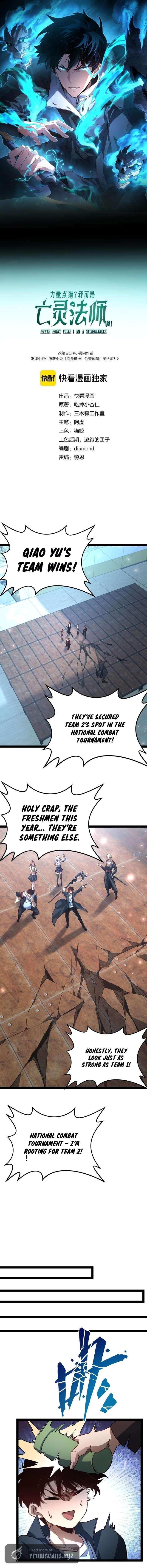 Chapter 115 - Image 2