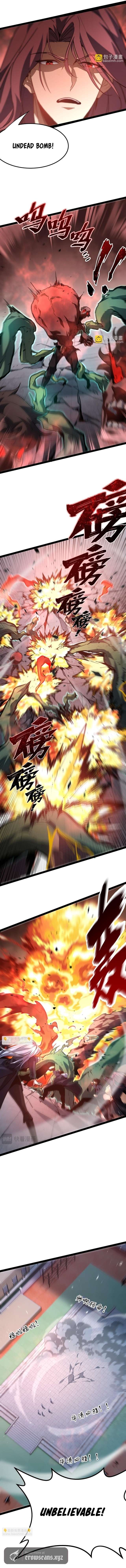 Chapter 118 - Image 3
