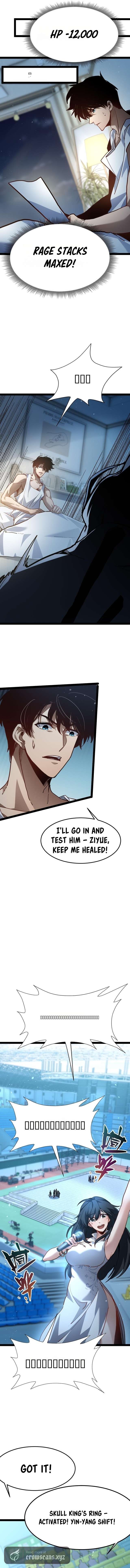 Chapter 126 - Image 4