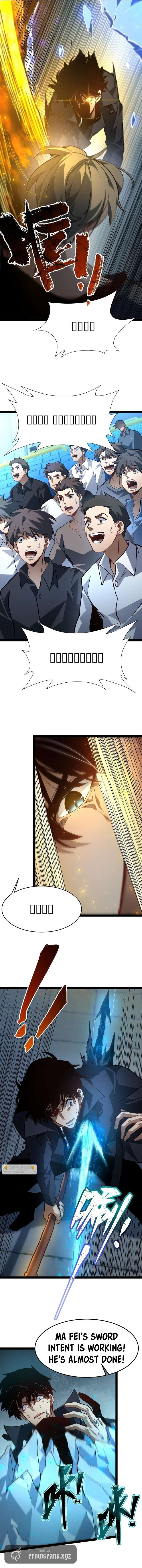 Chapter 126 - Image 8