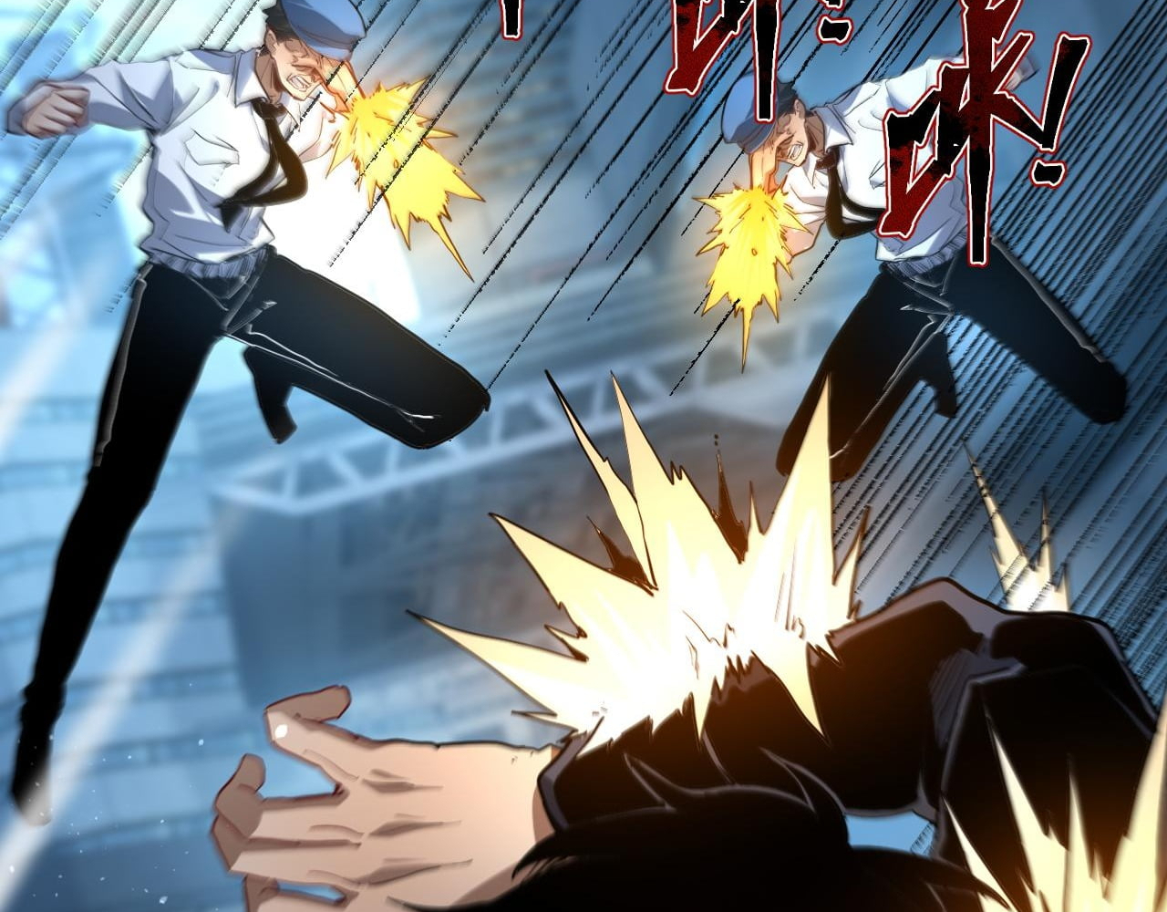 Chapter 132 - Image 106