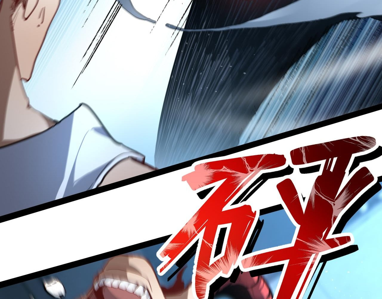 Chapter 132 - Image 93
