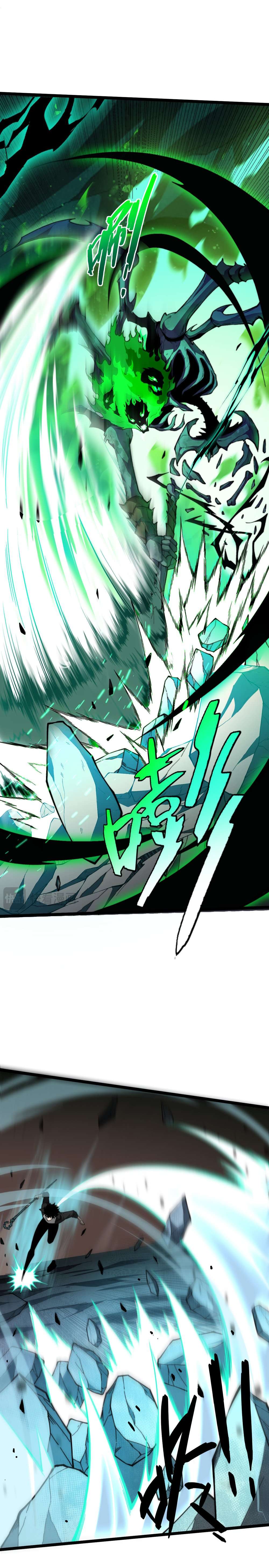 Chapter 2 - Image 8