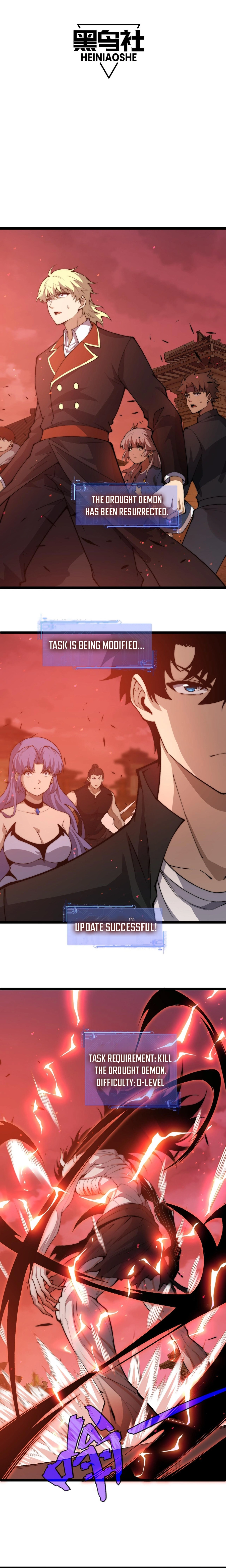 Chapter 28 - Image 2