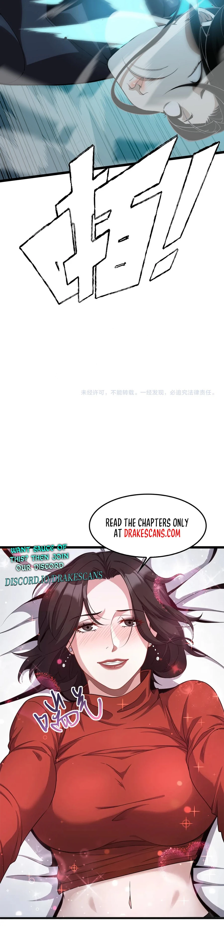 Chapter 31 - Image 21