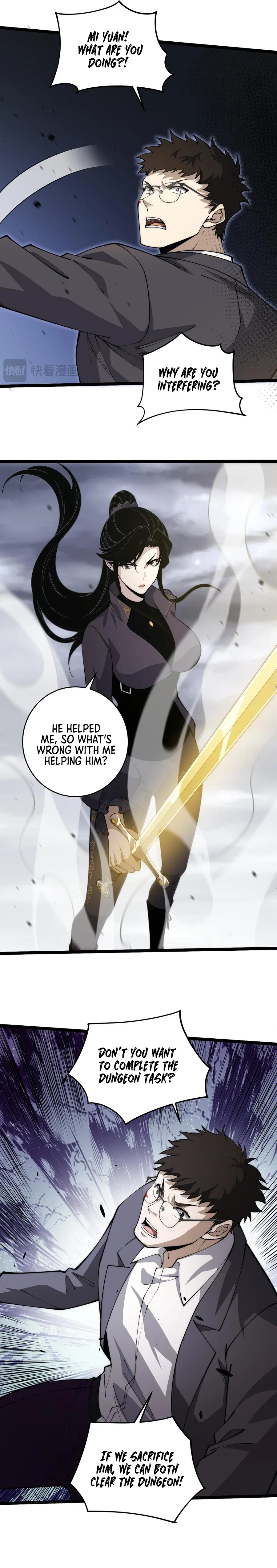 Chapter 34 - Image 5