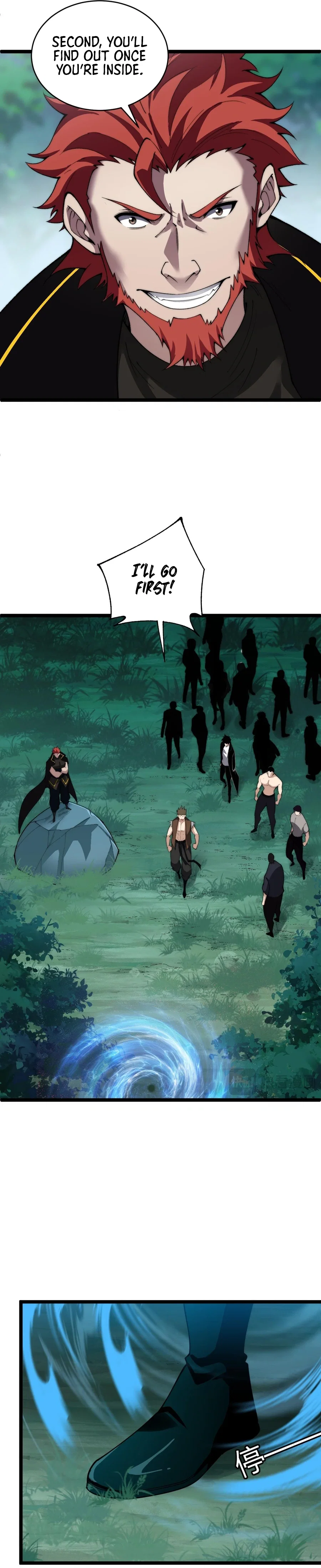 Chapter 38 - Image 15