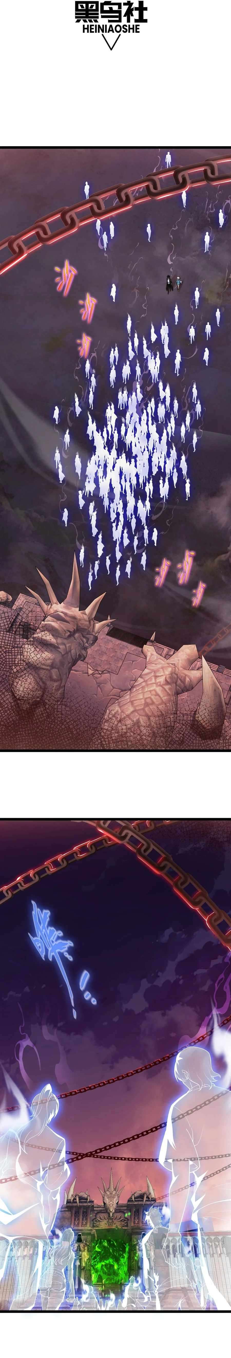 Chapter 44 - Image 3