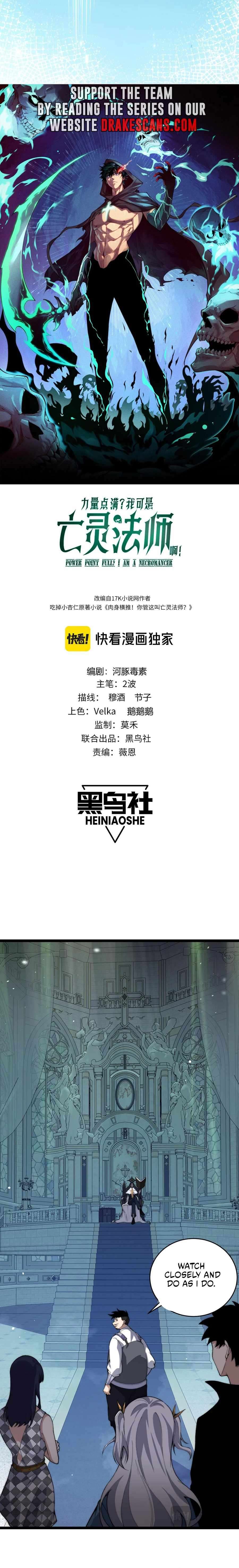 Chapter 46 - Image 2